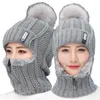Berretti invernali in lana in lana a maglia maschera a faccia piena maschera da uomo da donna da uomo da esterno ciclismo caldo cappelli da caldo balaclava balaclava.