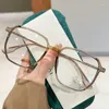 Güneş Gözlüğü Moda Meydanı Elmas Kapalı Tasarım Parlak gözlükler 2023 Ultra Işık TR Anti-Blue Gözlükleri Kadın Optik Gözlük