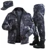 Hunting Jackets Men's Spring/Summer Tactical Thin Outdoor Camo Jacket Long Pants Durable Coat Sports Camping Suit Summer For Men