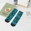 Herrensocken Hawaiianische polynesische blaugrüne Stammesfäden Hip Hop Vintage Samoan Happy Nahtloses Muster gedrucktes Jungen Crew Socken Freizeitgeschenk