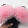 Slipper Child Fur Slippers Girls Fluffy Sandals Kids Furry Sliders Raccoon Flip Flops Children Beach Slides Home 230815