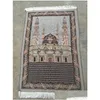 Tapijten Islamitische moslimgebed Mat Salat Musallah Tapis tapijt Tapet Tapete Banheiro Bidden 70x110cm Rrb10932 Drop levering Huis Garde Dhxwd