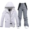 Skiing Suits Ski Suit Winter Men Women Solid Color Snow Jacket Warm Windproof Thickened Snowboard Pants Waterproof Alpine Set 230814