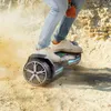 その他のスポーツ用品gyrooblance自己バランススクーター子供のための2つのホイール大人の歩行電気バランスカーホバーボード230815