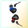 KZ ED12 HiFi musique écouteurs bouchons d'oreilles câble détachable oreille o moniteurs isolation du bruit écouteurs basses lourdes casque expédition rapide4466297