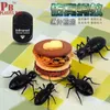 Electricrc Dieren Foreign Remote Control Toy Prank Ant Tricky Creative Electronic Infrared Sensor Simulation Model of PET 230814