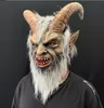 パーティーマスクルシファーコスプレラテックスマスクハロウィーンコスチューム怖い悪魔映画コスプレ恐ろしいホーンマスク大人のパーティープロップ230814