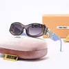 23s Miu's New Fashion Sunglasses Trend Women's Sunglasses Tourism Street Photo Anti glare Glasses