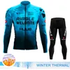 Cykeltröja sätter Huub Team Winter Thermal Fleece Clothing Mens Suit Outdoor Warm Riding Bike Clothes Mtb Long Bib Pants Set 230814