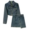 Vestes pour femmes Printemps Vintage Y2K Denim Veste Femmes Tempérament élégant Tout Match Couleur Unie À Manches Longues Haut Slim Chic Jupe 347