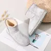 Boots Snow 2023 Winter Female Short Tube Waterproof Non-slip Korean Version Of The Wild Student Leather Shoes