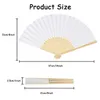 Decorative Figurines 10pcs White Foldable Paper Fan Portable Chinese Bamboo Wedding Gifts For Guest Birthday Party Decoration Kids Painting