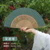 Decorative Figurines 7 Inch Folding Hand Silk Cloth Chinese Fans Wooden Bamboo Antiquity Calligraphy Painting Hanfu Accessory