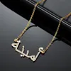 Pendant Necklaces Custom Arabic Name Necklace Personalized Stainless Steel Crystal Iced Out Names Jewelry For Women Birthday Gift 230814