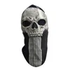 Artículos novedosos E8BD Halloween Skull Mask Costume Horror Prop Crafts Ornamento decorativo J230815