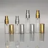 10mlミニ空の香水アトマイザー1/3オンスクリアファインミストガラスボトルスプレー補充可能な香りの香りサンプルボトル銀ゴールドSP DMQX