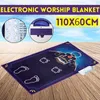 Blankets Electronic Interactive Worship Blanket Islamic Eid Mubarak Electric Prayer Mat Carpet Muslim Children Educational Toys Rug 230814