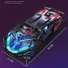 Blokken 1314 % Zwart paarse Lamborghinised Sian Sport Car Building Blocks Assemble Racing Vehicle Bricks Toys Birthday Gift for Kid Boy 230818