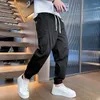 Men's Pants 2023 Fashion Summer Men Draped Quick-drying Joggers Man Thin Stretch Waist Casual Tapered Trousers Yellow White Green