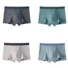 Underpants 4 шт. Мужские боксеры эластичный U-контактный дышащий средняя талия.