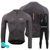 Езда на велосипеде Джерси устанавливает PNS Команда Mens Lummer Long Dlinew Mtb Maillot Ropa Ciclismo Clothing Tko Spring и осень Universal 230814