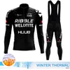 Cycling Jersey Sets HUUB Team Winter Thermal Fleece Clothing Mens Suit Outdoor Warm Riding Bike Clothes MTB Long Bib Pants Set 230814