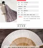 Декоративные фигурки перелома вентилятор Портативный китайский китайский стиль танцы Cheongsam Складное бамбук