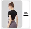 Active Shirts Antibom Thin Yoga T-shirt Women's Running Short Sleeve Tight Quick Drying V-Neck Training Fitness Crop Top