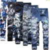 Мужские брюки плюс размер джинсы 3D цифровой печать джинсовая ткань синие черные белые брюки мужчины модные брюки 28 34 36 38 40 42 230814
