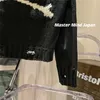 Erkek Sweaters Mastermind Japonya Süvari Erkekler Kadın 1 Kaliteli Siyah Sweatshirt Moda Günlük Crewneck Hoodie 230814