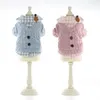 Dog Apparel Warm Winter Dog Sweater Coat Soft Liner Clothes for Dogs Teddy Bichon XS S M L XL 230815