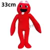 حيوانات أفخم غارتن من لعبة Banban Plush Toys محشو بالحيوانات دمى Banban Garden Game Dolls Monster Plush Toy Kids Hompts