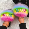 Slippers Real Fox Fur Slippers Fluffy Flip Flops Shiny Chain Furry Fur Slides Plush House Slippers Women Beach Flat Sandals Summer Shoes H0914 J230815