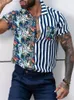 メンズカジュアルシャツの夏のストライプステッチプリントプリント半袖シャツのソリッドカラー男性のためのゆるいビジネス