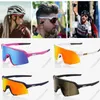 100% Same Style Cycling Glasses Outdoor Sports Off Road Windproof Eye Protection Mountaineering Sunglasses