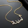 Pendant Necklaces Arabic Name Necklace For Women Custom iced Out Names Personalized Gold Stainless Steel Jewelry Gifts 230814