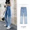 Kvinnors jeans gradient rak ben jean dam mode trend outfits hög midja split hem denim byxa ljus blå casual byxor xsxxl 230814