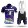 Bisiklet Jersey Setleri 2023 Takım Huub Giyim MTB 20D Jel Bib Şort Erkek Bisiklet Seti Ropa Ciclismo Triatlon 230815