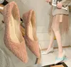 Dress Shoes Autumn And Winter Girl Women Wear Single With Small Pointed Toe Plus Velvet Pumps