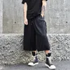 Men's Pants Creative Design Nine-point Cotton 2023 Dark Side Seam Drawstring Casual Trend