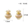 Stud Earrings Korean Fashion Pearl Sweet Elegant Luxury Women's Jewelry Zircon Party Banquet Gift Wholesa