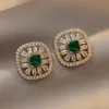 Stud Korean Green Square Crystal Earrings for Women Trendy Geometric Earring Girl Party Wedding Jewelry Gift 230814