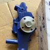 HA069 Cooling Water Pump Special Bearing Engine Closed Cycle Cooling System Conveying Cooling Water Mechanical Equipment 305 * 185 * 158mm