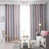 Curtain 100x250CM Romantic Rainbow Color Sheer Curtain Girl Kids Bedroom Full Blackout Window Drapes Hollow Star Curtain Home Decor R230815