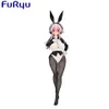 Action Toy Figures Original Genuine Furyu 30cm Super Sonica PVC Anime Collezionabile Cute Model Boll Toys for Girl Christmas Gifts Drop 230814