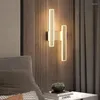 Стеновые лампы скандинавские светодиоды минималистская длинная полоса черная золотая фонари