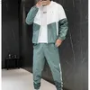 Men's Jackets New Men's Jacket Sportswear Leisure Time Sleeping Coat Men's Sports Pants Brand Korean Fashion Sports Pants Z230816