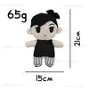 Ny Omori Plush Toy Cartoon Cute Brunette Sunny Stuffed PP Cotton Pillow Cosplay Props Merch Game Peripheral Plush Doll Kid Gift T230815