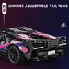 Blöcke 1314pcs Black Purple Lamborghinisierte Sian Sportauto -Bausteine ​​Montage Rennfahrzeug Ziegel Spielzeug Geburtstagsgeschenk für Kid Boy 230818