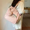 Totes Tote Bag Women's High Capacity New Student Handheld Classroom pendlare Small Travel Shoulder